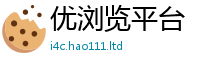 2025新门正版免费资本及7777788888管家婆王中王佛祖天书